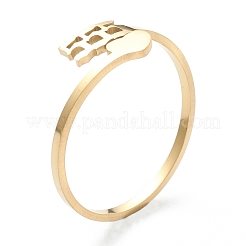Ion Plating(IP) 201 Stainless Steel Cuff Rings&nbsp;RJEW-M136-01G-G