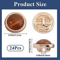 プラスチックシャンクボタン24個  黄金トーン合金パーツ  半円  シエナ  11x6.5mm  穴：1.6mm&nbsp;BUTT-GF0003-78A