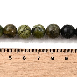 天然中国南部翡翠ビーズ連売り  ラウンド  10mm  穴：0.8~1mm  約38個/連  14.96''（38センチメートル）&nbsp;G-F591-08B