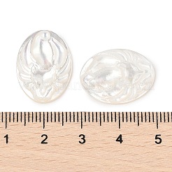 天然ホワイトシェル彫刻カボション  楕円形のキツネ  ホワイト  20x15x2.5mm&nbsp;SSHEL-I026-22A