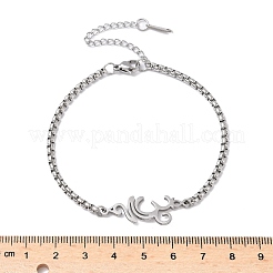 304ステンレススチールリンクブレスレット  男性用・女性用ベネチアンチェーンブレスレット  数7-3/8  ステンレス鋼色  18.8インチ（[2]cm）&nbsp;BJEW-Z107-01P