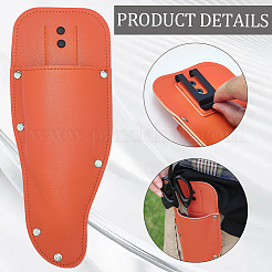 PUレザー保護はさみカバー  はさみバッグ安全トリミングツールアクセサリー  ダークオレンジ  248x48x11.5mm&nbsp;AJEW-WH20054-174