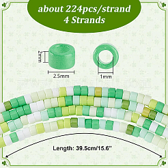 4 Strads Handmade Lampwork Beads&nbsp;LAMP-PH0001-35D