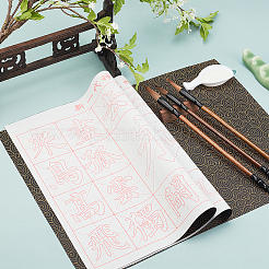 Writing Tool&nbsp;AJEW-PH0002-08
