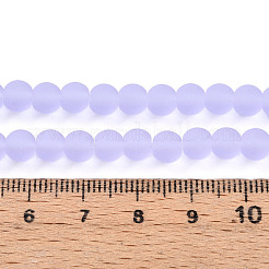 透明ガラスビーズ連売り  ラウンド  艶消し  ライラック  6mm  穴：0.7mm  約66~67個/連  14.96~15.16''（38~38.5センチメートル）&nbsp;GLAA-T032-T6mm-MD01