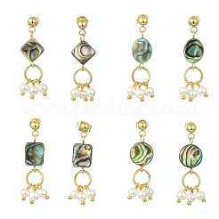 Abalone Shell/Paua Shell & Shell Pearl Beads Dangle Earrings&nbsp;EJEW-JE07327