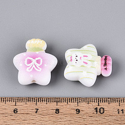 Printed Opaque Acrylic Beads&nbsp;SACR-T018-13M