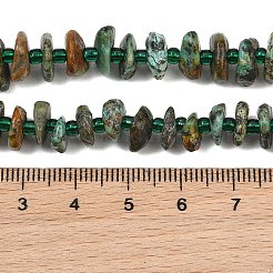 天然アフリカンターコイズ（ジャスパー）ビーズ連売り  ナゲット  7.5~13x6~13x2~5mm  穴：0.9mm  約68~86個/連  15.35~15.75''（39~40センチメートル）&nbsp;GG-CBA3A44-B11-01