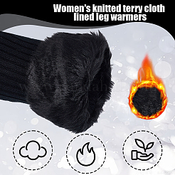 2Pairs 2 Colors Acrylic Fibers Boot Cover&nbsp;AJEW-GA0008-19