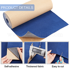 Adhesive Velvet Flocking Liner&nbsp;OCOR-BC0005-83B