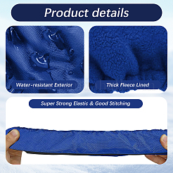 Oxford Cloth Ice Skate Guards&nbsp;AJEW-GF0015-13A-01