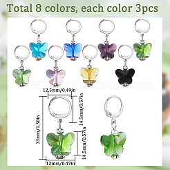Glass Butterfly Pendant Locking Stitch Markers&nbsp;HJEW-SC00069