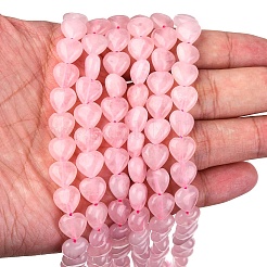 ハートの天然ローズクォーツビーズ連売り  10x10x5~7mm  穴：1mm  約40~42個/連  15.75インチ&nbsp;X-G-G632-01