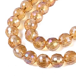 Transparent Glass Beads Strands&nbsp;LS-GLAA-Q107-02A-07