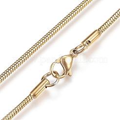 304ステンレススチールスネークチェーンネックレス  カニカン付き  ゴールドカラー  29.9インチ（76cm）  2mm&nbsp;NJEW-D285-03G