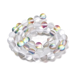 合成ムーンストーンビーズ連売り  ホログラフィックビーズ  染め  艶消し  ラウンド  グレー  8mm  穴：1mm  約45~47個/連  14~15インチ&nbsp;G-R375-8mm-A20