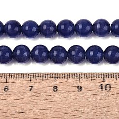 Cat Eye Beads&nbsp;X-CER8mm57