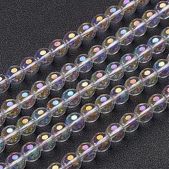 Natural Gemstone Beads Strands&nbsp;GSR8mmA187