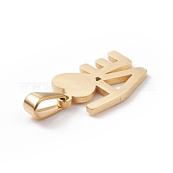 Valentine's Day PVD Vacuum Plating 304 Stainless Steel Pendants&nbsp;STAS-G284-14G