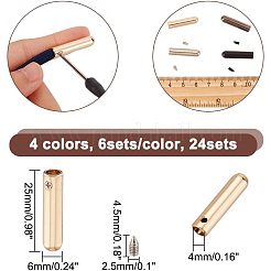 靴紐用合金アグレット  靴紐の先端の頭  鉄ネジ付き  ミックスカラー  25x6mm  穴：4mm  24セット /箱&nbsp;PALLOY-NB0001-62