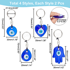 8Pcs 4 Style Natural Cultured Freshwater Pearl Loose Beads & Handmade Lampwork Evil Eye Pendant Keychains&nbsp;KEYC-NB0001-56