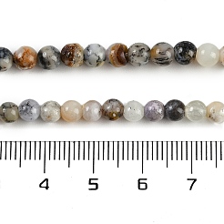 天然な白アフリカオパールビーズ連売り  ラウンド  4~5mm  穴：0.9mm  約95個/連  15.75''（40センチメートル）&nbsp;G-H062-A06-05