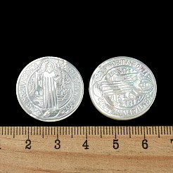 Carved Natural White Shell Cabochons&nbsp;SSHEL-N038-06A