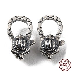 タイスターリングシルバーカニカン925個  クラウン  スタンプ925個付き  アンティークシルバー  17.5x10.5x7.5mm  穴：1.2mm&nbsp;STER-D003-30AS