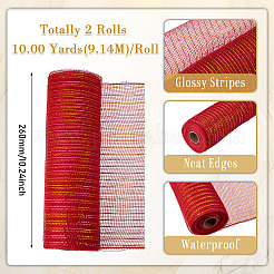 Deco Mesh Ribbons&nbsp;OCOR-TAC0038-09B