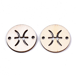 Unfinished Natural Poplar Wood Links Connectors&nbsp;WOOD-S045-139B-11