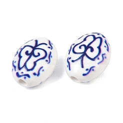 Handmade Porcelain Beads&nbsp;PR-CBA938E-06