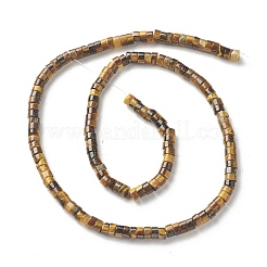 Natural Tiger Eye Beads Strands&nbsp;G-F735-04