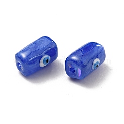 Opaque Glass Beads&nbsp;GLAA-F121-10H