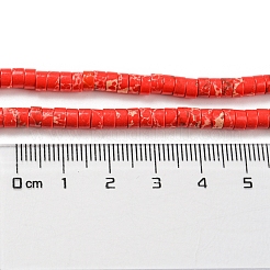 合成インペリアルジャスパー染めビーズ連売り  ディスク  ヒシビーズ  レッド  4~4.5x2~3mm  穴：0.7mm  約140~141個/連  14.88''~15.12