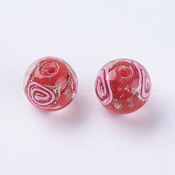 手作りランプワークビーズ  インナーフラワー  ラウンド  レッド  11.5~12mm  穴：2mm&nbsp;LAMP-J089-C06