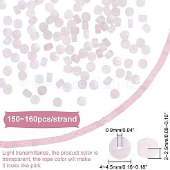 1 Strand Natural Rose Quartz Beads Strands&nbsp;G-HY0001-03