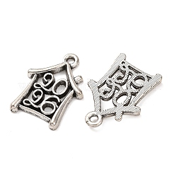 合金のチベット風チャーム  ナンバー26チャーム  アンティークシルバー  23x17x2.4mm  穴：2mm  約500個/1000g&nbsp;FIND-C094-31C-AS