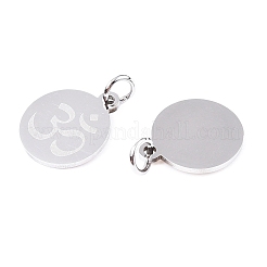 Non-Tarnish Chakra 201 Stainless Steel Charms&nbsp;STAS-T049-T680-1