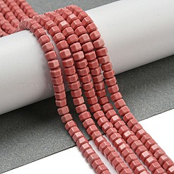 天然石瑪瑙ビーズ連売り  染め＆加熱  ファセット（18ファセット）  六角  鮭色  3x4x3mm  穴：0.9mm  約131個/連  15インチ（38.1cm）&nbsp;G-C139-B03-01