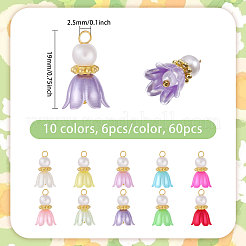 アクリル＆プラスチックペンダント60個  花  ミックスカラー  19mm  穴：2.5mm&nbsp;PALLOY-CA00040