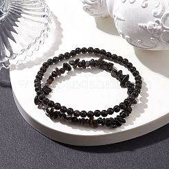 チップ＆ラウンド天然黒曜石ビーズストレッチブレスレット（女性用）  内径：1-7/8~2-1/8インチ（4.7~5.5cm）  2個/セット&nbsp;BJEW-JB10189-02