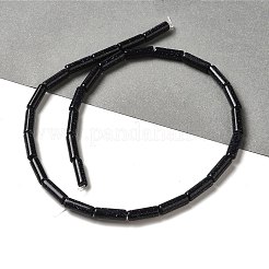 Synthetic Blue Goldstone Beads Strands&nbsp;G-D464-22