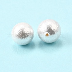 電気メッキシェルパールビーズ  片穴  ラウンド  テクスチャ  ホワイト  14mm  穴：1mm&nbsp;BSHE-K016-14mm