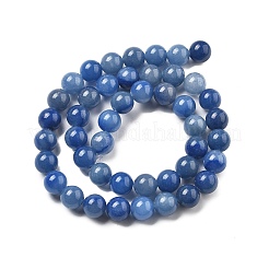 染色・加熱された天然ブルーアベンチュリンラウンドビーズ連売り  8mm  穴：1mm  約45個/連  15インチ&nbsp;G-N0120-08-8mm