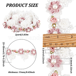 刺繡ポリエステルレーストリム  プラスチック製の模造パールビーズ付き  3 Dの花  カラフル  20~58x11mm  約2ヤード/ロール&nbsp;DIY-WH0292-80