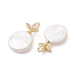 Natural Baroque Keshi Pearl Pendants&nbsp;PALLOY-JF05456