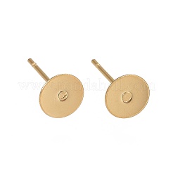 304ステンレススチールスタッドピアス金具  イオンプレーティング（ip）  フラットラウンド  18KGP本金メッキ  6x0.3mm  ピン：0.7mm&nbsp;STAS-H436-24G02-6mm