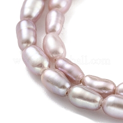 天然養殖淡水パールビーズ連売り  ライス  グレード6 A  アザミ  2.5~3mm  穴：0.3mm  約40~41個/連  7.48''~7.68''（19~19.5センチメートル）&nbsp;PEAR-P062-02B