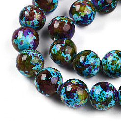Synthetic Turquoise Beads Strands&nbsp;TURQ-T004-08A-05