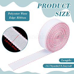 13.5M Polyester Wave Edge Ribbon&nbsp;OCOR-BC0009-71C